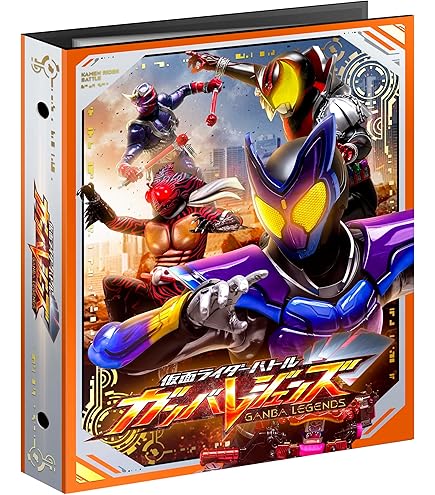 ガンバライドカードセット ガンバライドカードセット 仮面ライダー