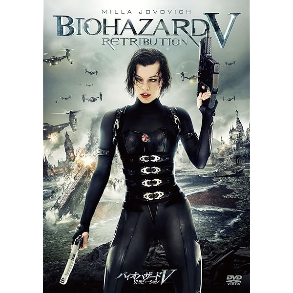 Amazon.co.jp: バイオハザードIV アフターライフ [DVD] : ミラ