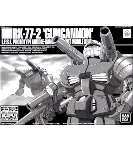 Amazon.co.jp: ガンダムファクトリー限定 GUNDAM FACTORY YOKOHAMA専用