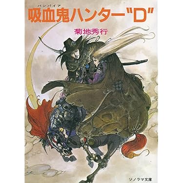 91PsUjRMgvL._AC_UL375_SR375,