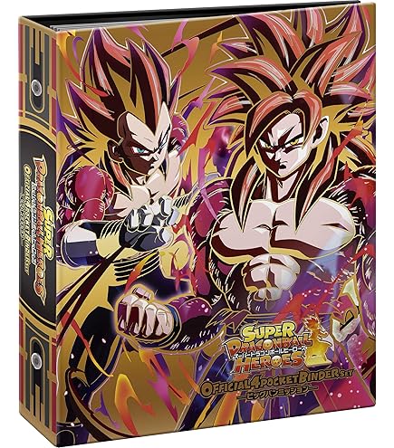 Amazon | バンダイ (BANDAI) スーパードラゴンボールヒーローズ