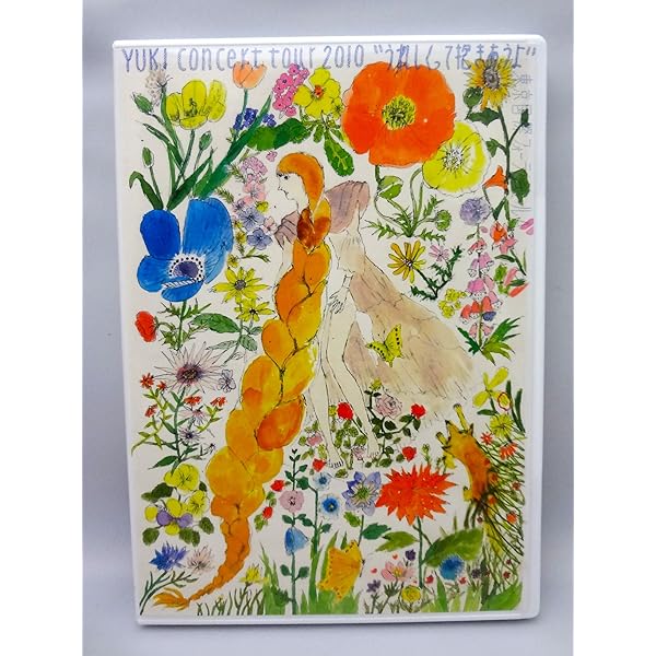 YUKI SOUNDS OF TWENTY 2022 直筆サイン YUKI SOUNDS OF TWENTY 2022