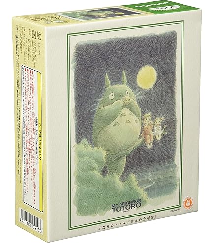 Amazon | ジグソーパズル となりのトトロ 秋の木の実 108ピース (108
