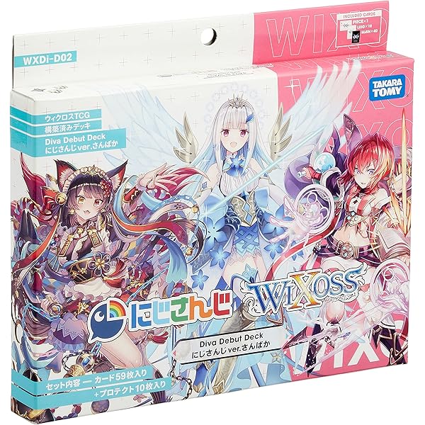 ウィクロス マユ プレイマット争奪戦 優勝景品【未開封】 【公式通販】