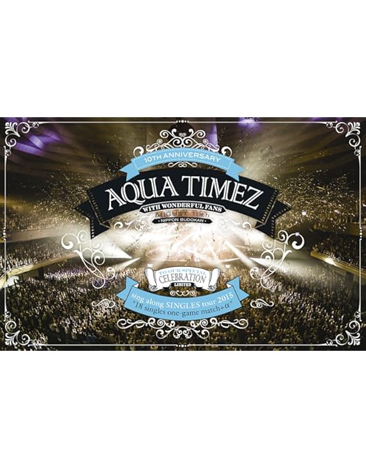 Amazon.co.jp: Aqua Timez 47都道府県