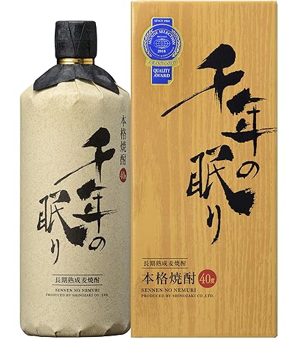 Amazon.co.jp: 黒木本店 百年の孤独 樽熟成 麦焼酎 40度 720ml : 食品