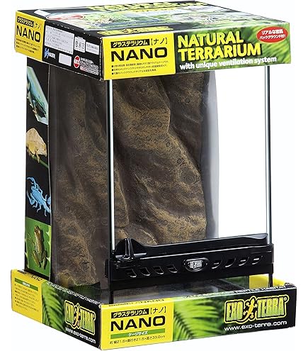 Amazon.co.jp: エキゾテラ GEX EXOTERRA グラステラリウム ドレイン