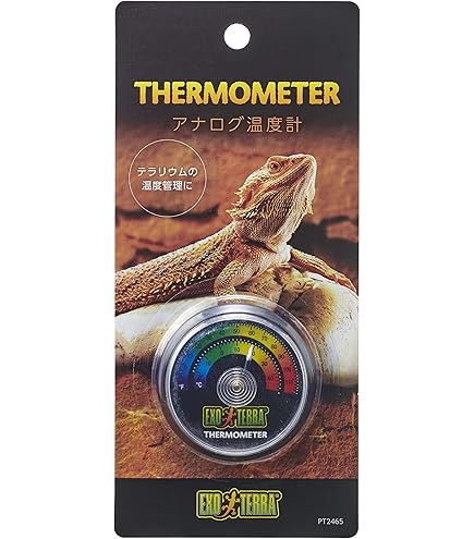 EXO TERRA RT-1 温度・湿度計 EXO TERRA RT-1 温度・湿度計 EXO TERRA