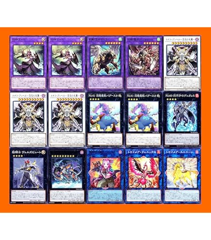 高レート アナカラーランデス 構築済みデッキ 3重スリーブ 高レート