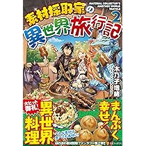 91dax1BmKWL._AC_UL210_SR210,