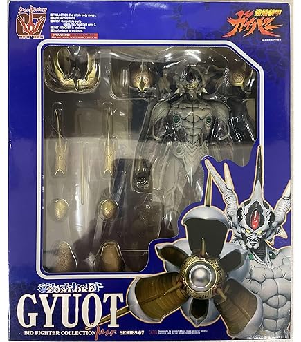 マックスファクトリー BFC MAX 強殖装甲ガイバー ガイバーI ガイバーⅠ