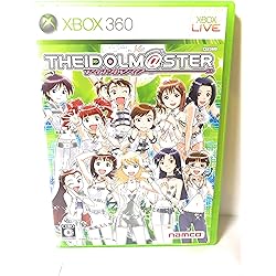 非売品】 アイドルマスター Xbox360 ナムコ B2 サイズ ポスター ①