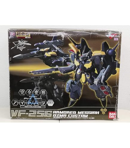 Amazon.co.jp: DX超合金 VF-31S ジークフリード（アラド・メルダース機