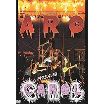 Amazon.co.jp: 燃えつきるキャロル・ラストライブ [DVD] : キャロル: DVD