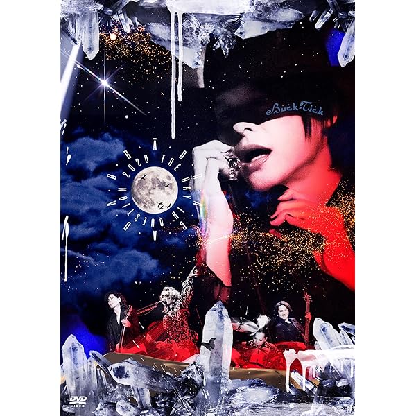 初回限定盤 BUCK-TICK 13th FLOOR WITH DIANA Welcome to Buck-Tick Zone