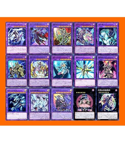 Amazon.co.jp: 【デッキ販売】 XYZオベリスクデッキ AtoZデッキ 構築