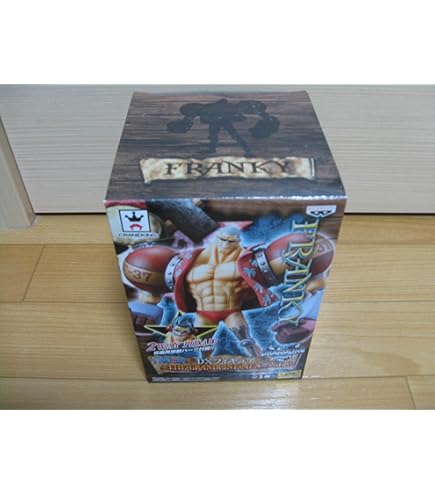 Amazon.co.jp: ワンピース DXF THE GRANDLINE MEN vol.14 ブルック