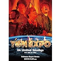 Amazon.co.jp: YON EXPO【DVD2枚組】 : 04 Limited Sazabys: DVD