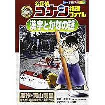 91r9C3AOPkL._AC_UL210_SR210,