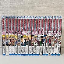 全巻セット】NARUTO(ナルト) 1～72巻完結 コミックセット 漫画 帯付
