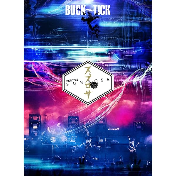 Amazon.co.jp: BUCK-TICK（バクチク）FC限定 2022.7.31 LIVE at Zepp