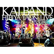 Amazon.co.jp: THE BIB GIG AGAIN [DVD] : 甲斐バンド, 甲斐よしひろ