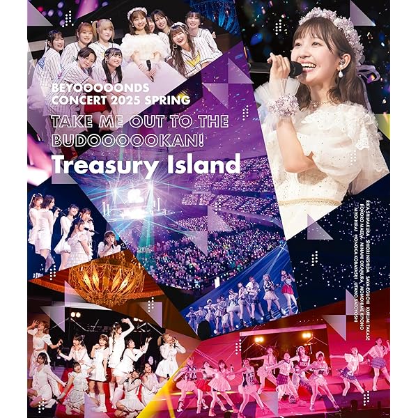 Amazon.co.jp: つばきファクトリー 10th Anniversary Concert at