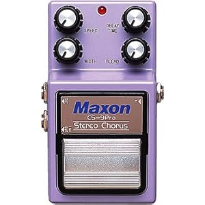 Hotone BINARY MOD マルチ モジュレーション HOTONE | BINARY MOD