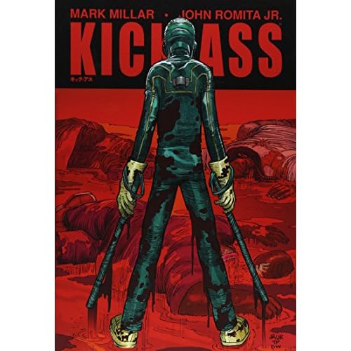 アメコミ感想 第4回 キックアス | CROSSOVER(営業中)