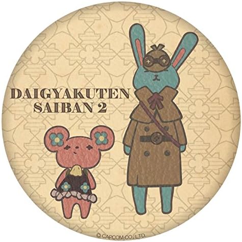 大逆転裁判2 ふわふわ缶ミラー（全3種）セット 逆転裁判シリーズ関連商品