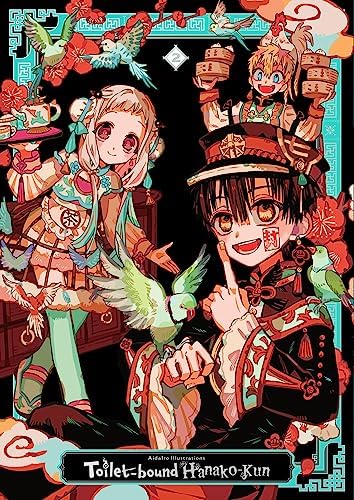 まいてつ ビジュアルファンブック 帯付き