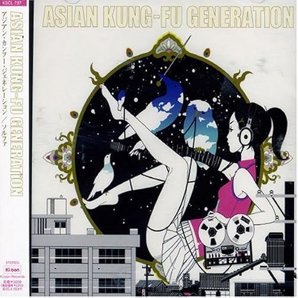 Asian Kung-Fu Generation - Best Hit Akg - Amazon.com Music