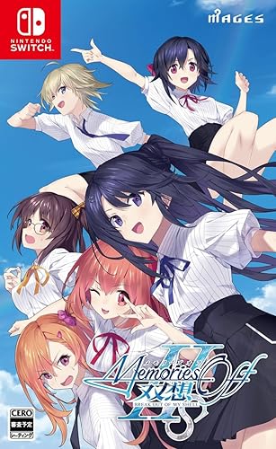 メモリーズオフ 双想 Break out of my shell（メモオフ双想FD）』店舗