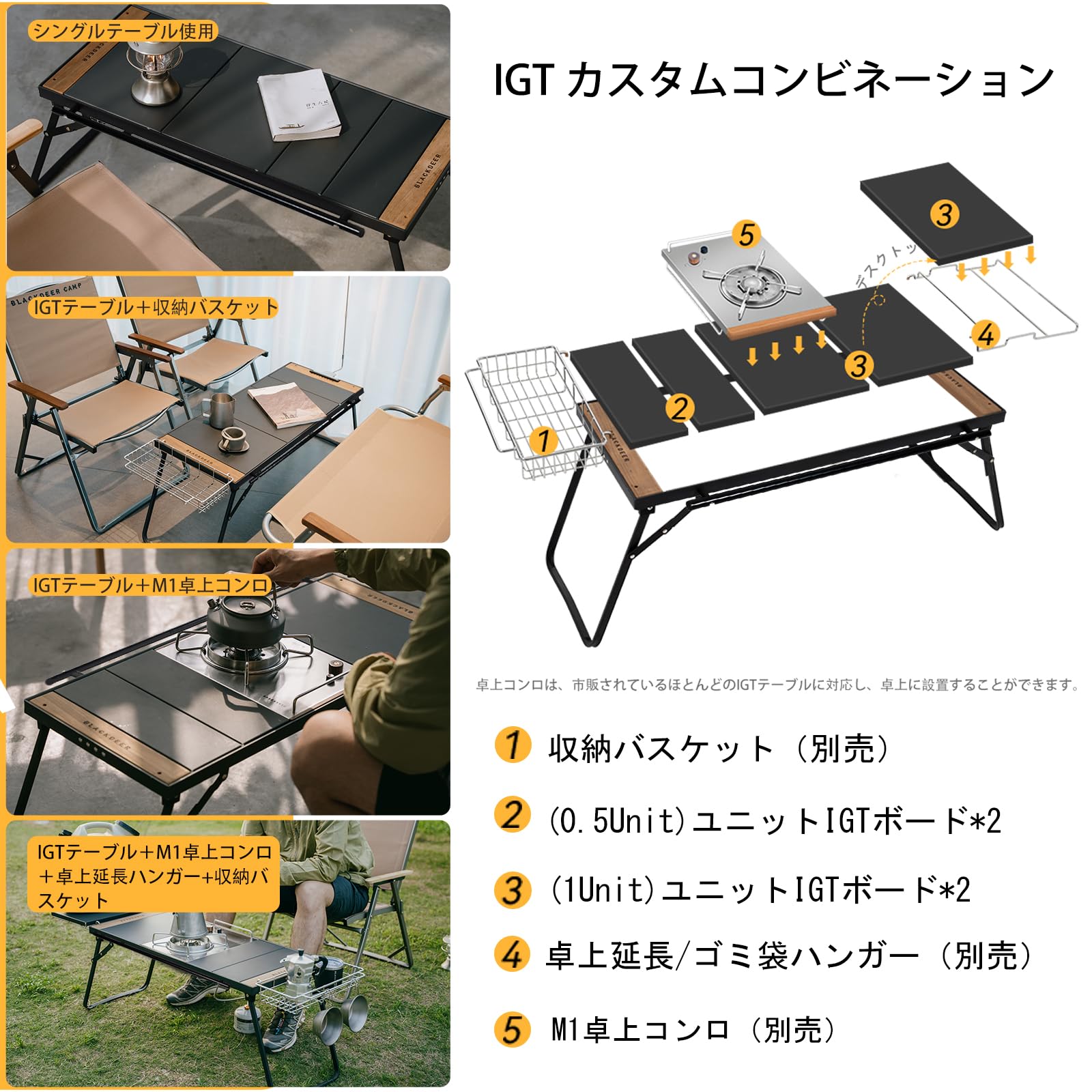 BLACKDEER 折りたたみIGTテーブル、 アルミニウム コンパクト 軽量