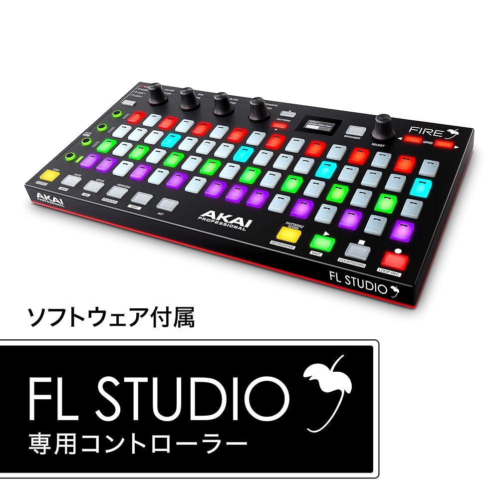AKAI Professional Fire - 業界初のFL STUDIO専用MIDIコントローラー
