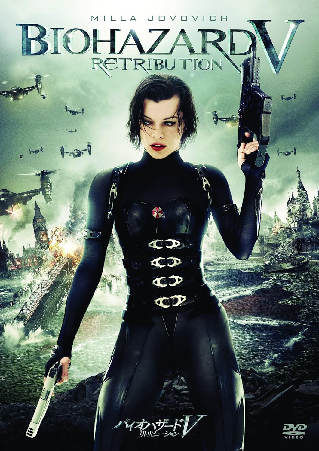 バイオハザード クリス レオン マウスパッド RED 東京タワー