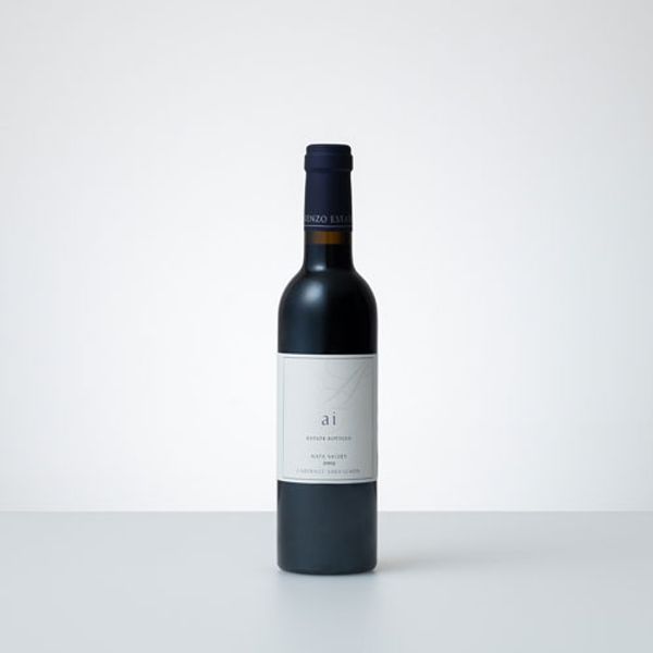 Kenzo Estate Half-Bottles | Kenzo Estate