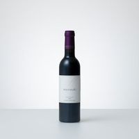 2018 murasaki | Kenzo Estate