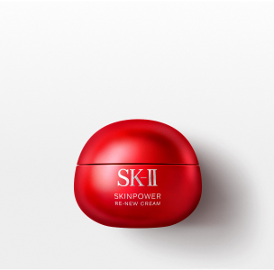 フェイシャル リフト エマルジョン：エイジングケア保湿乳液 | SK-II