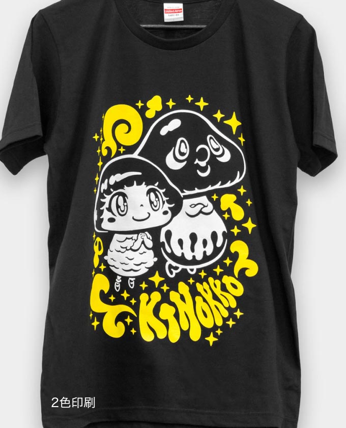 オリジナルのシルクスクリーン印刷Tシャツのデザイン作成・印刷制作