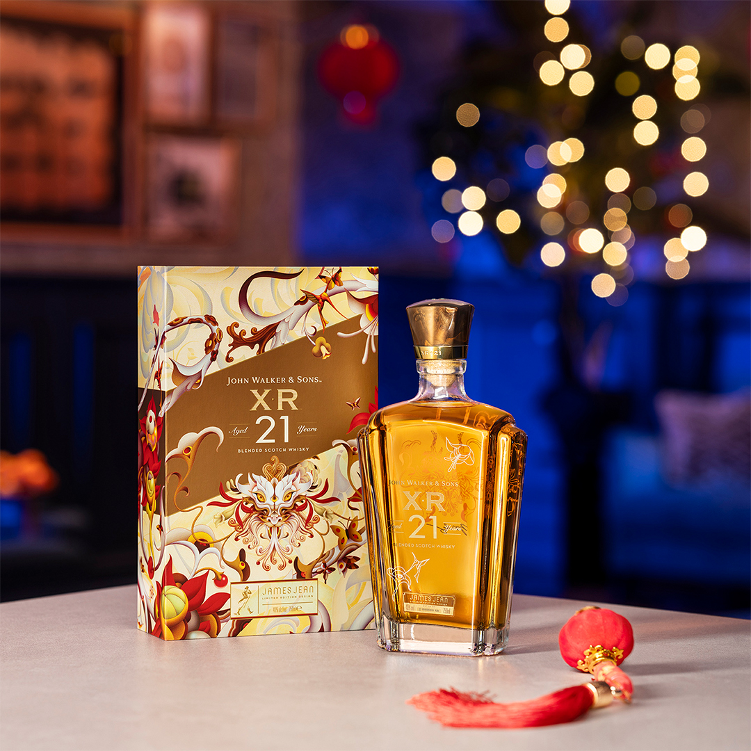 Johnnie Walker - John Walker & Sons XR 21 Lunar New Year Limited
