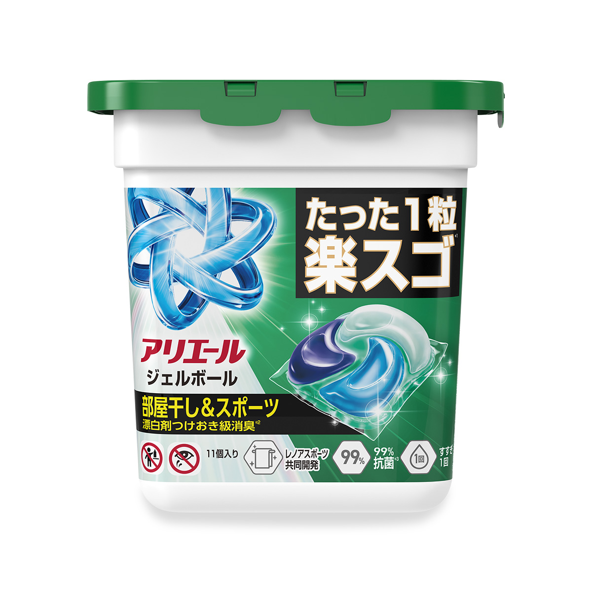 アリエール ジェルボール 商品一覧 | アリエール