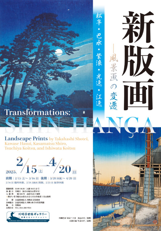 f98af3ce193d43ba0535e7df608a25