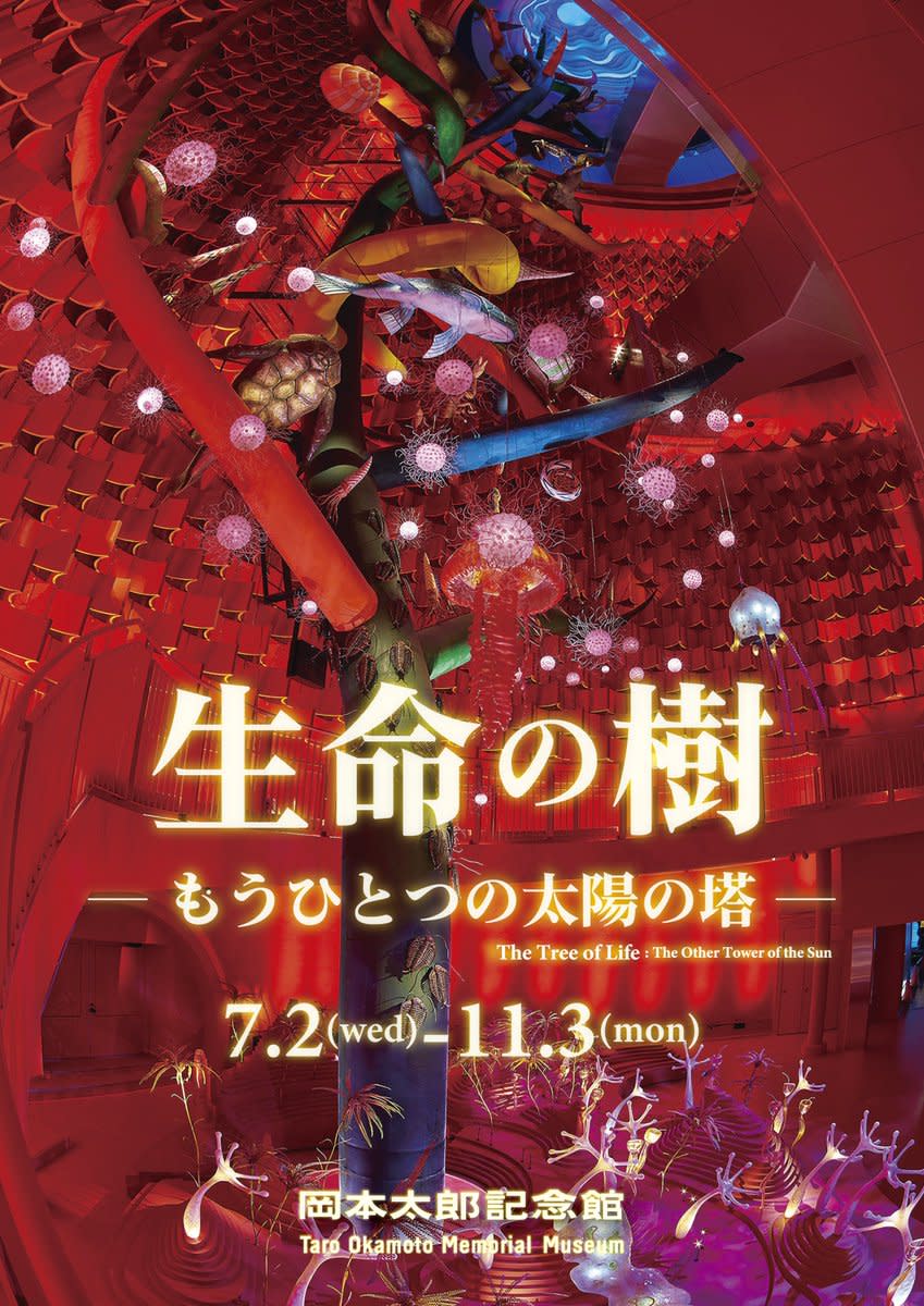 GsKKPB9aoAAkXWG.jpeg?w=1200