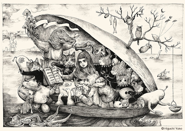 ヒグチユウコ原画展」 （TOBICHI東京） ｜Tokyo Art Beat