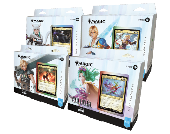 MTG FF 約180枚まとめ売り MTG FF 約180枚まとめ売り マジック：ザ・