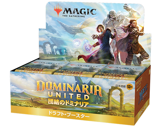 団結のドミナリア』 | マジック：ザ・ギャザリング