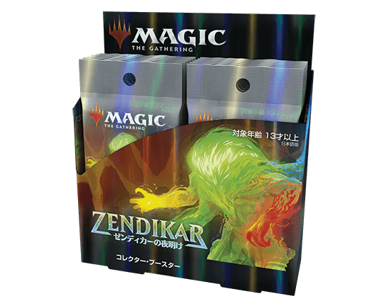 ゼンディカーの夜明け 日本語版フルコンプリートセットショーケース