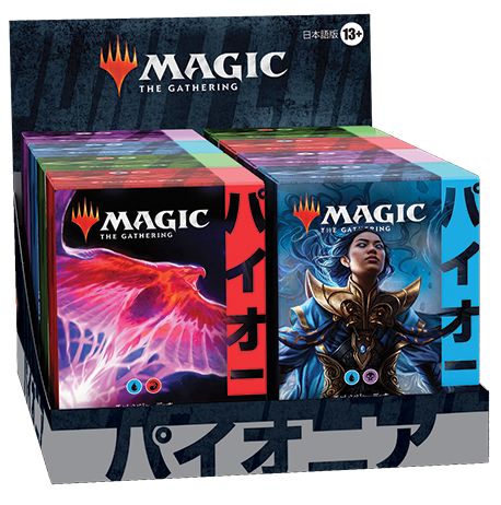 MTG イゼットフェニックス デッキセット MTG イゼットフェニックス