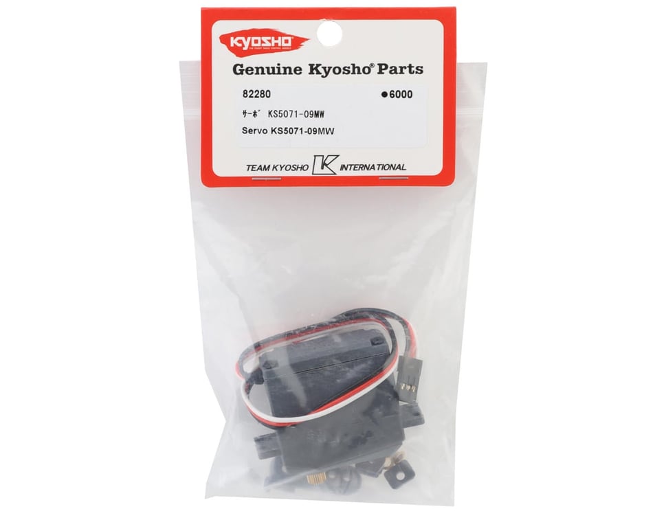 Kyosho Inferno NEO 3.0/VE KS5071-09MW Servo [KYO82280] - HobbyTown